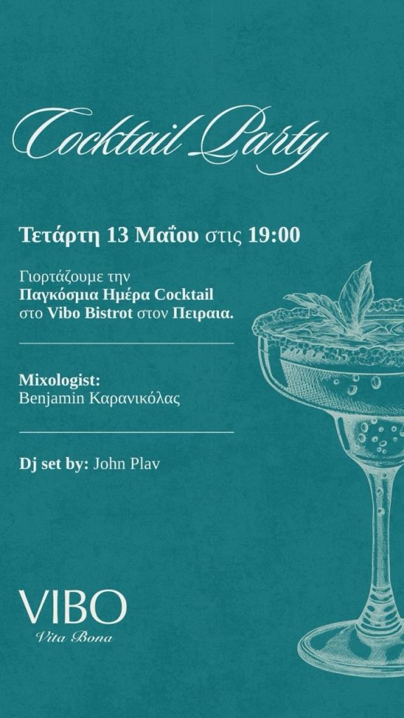 Coctail party Vibo Piraeus