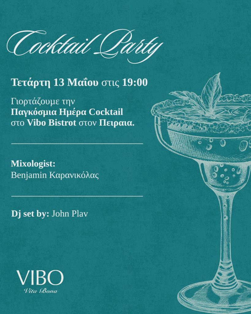 VIBO COCKTAIL PARTY 5